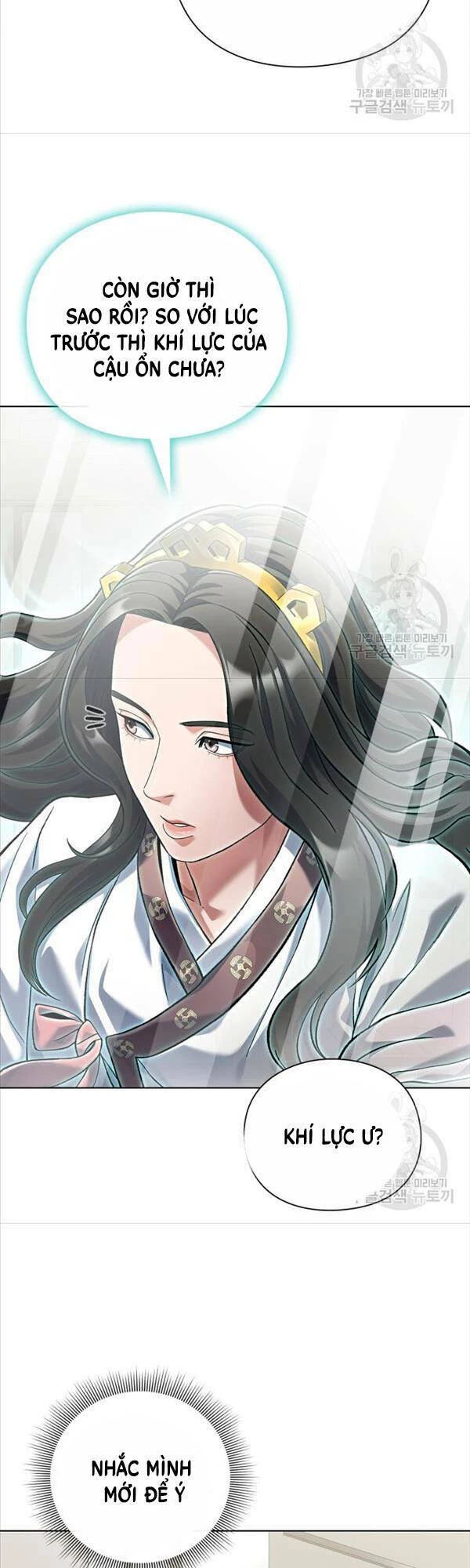 Người Giám Định Cổ Vật Chapter 6 - 36