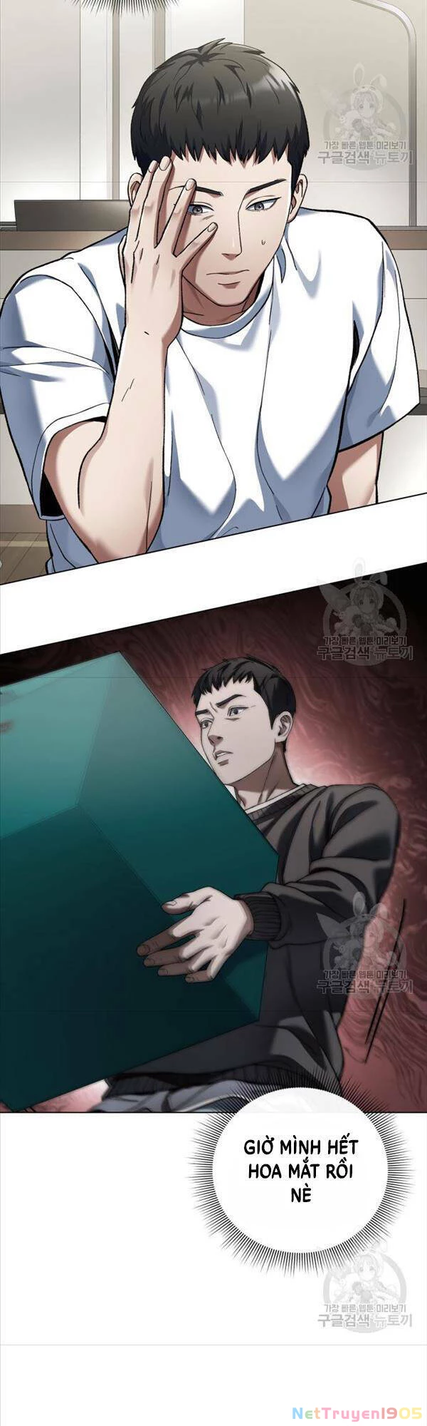 Người Giám Định Cổ Vật Chapter 6 - 37