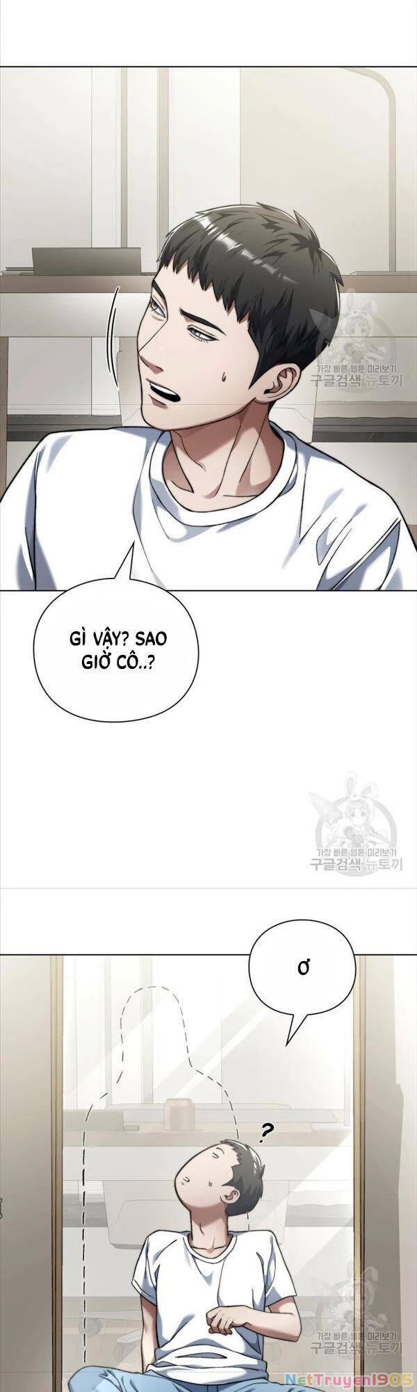 Người Giám Định Cổ Vật Chapter 6 - 38