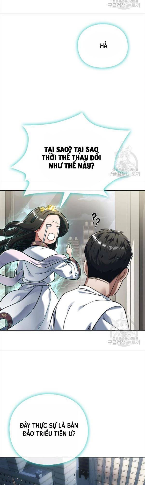 Người Giám Định Cổ Vật Chapter 6 - 40