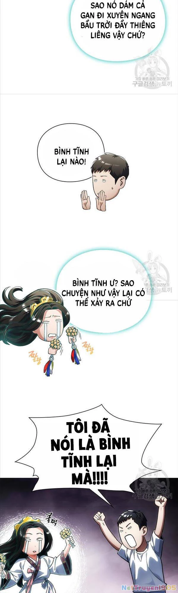 Người Giám Định Cổ Vật Chapter 6 - 42