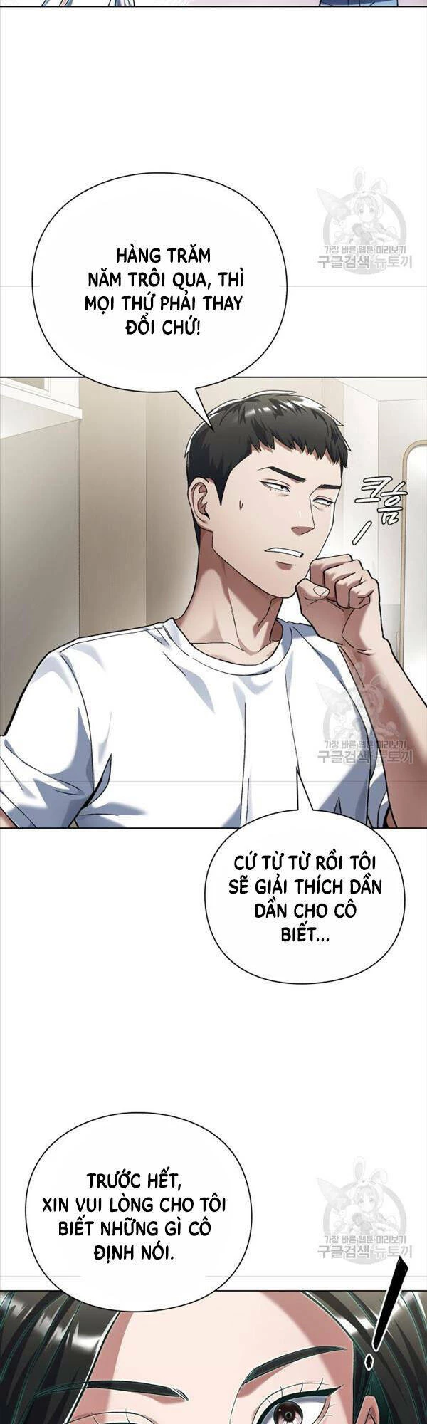 Người Giám Định Cổ Vật Chapter 6 - 43