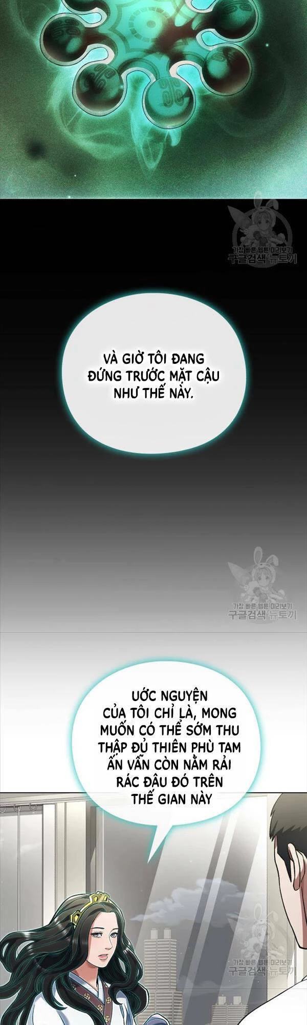 Người Giám Định Cổ Vật Chapter 6 - 54