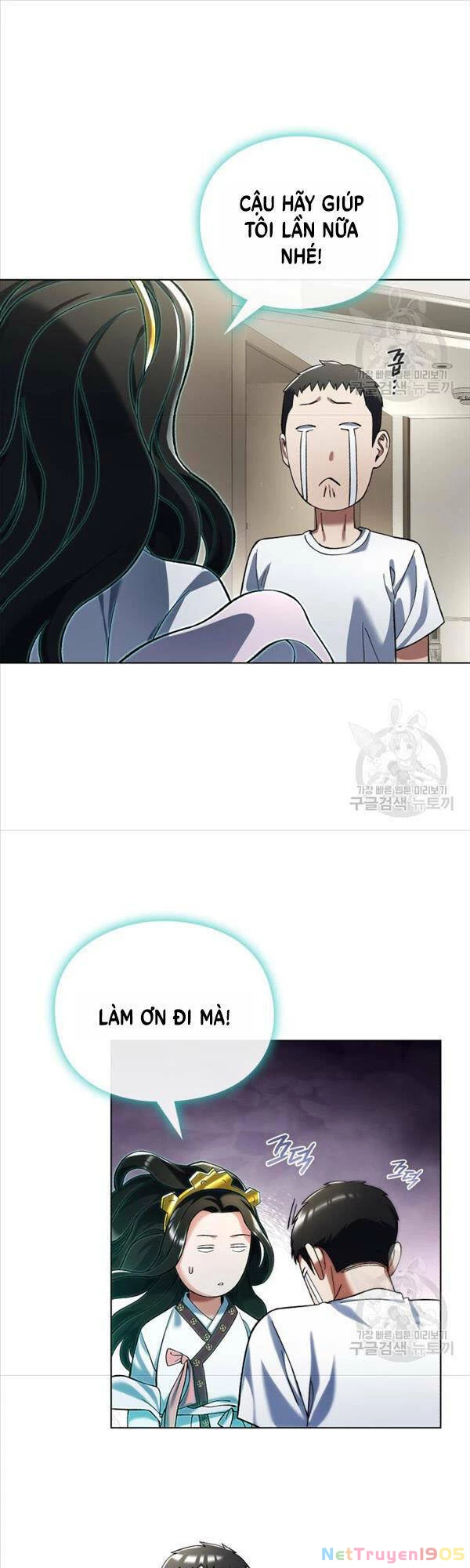 Người Giám Định Cổ Vật Chapter 6 - 56