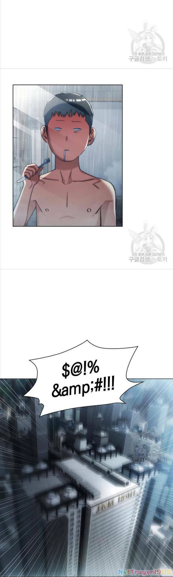 Người Giám Định Cổ Vật Chapter 6 - 62