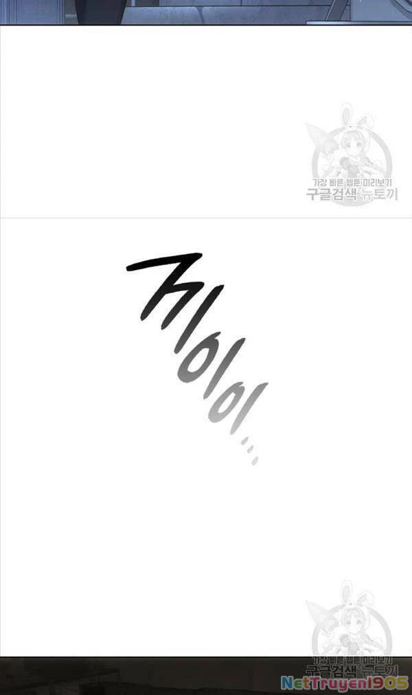 Người Giám Định Cổ Vật Chapter 6 - 66