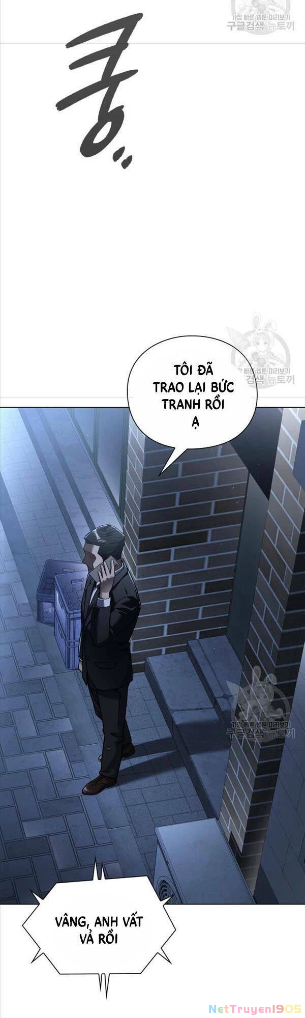 Người Giám Định Cổ Vật Chapter 6 - 68