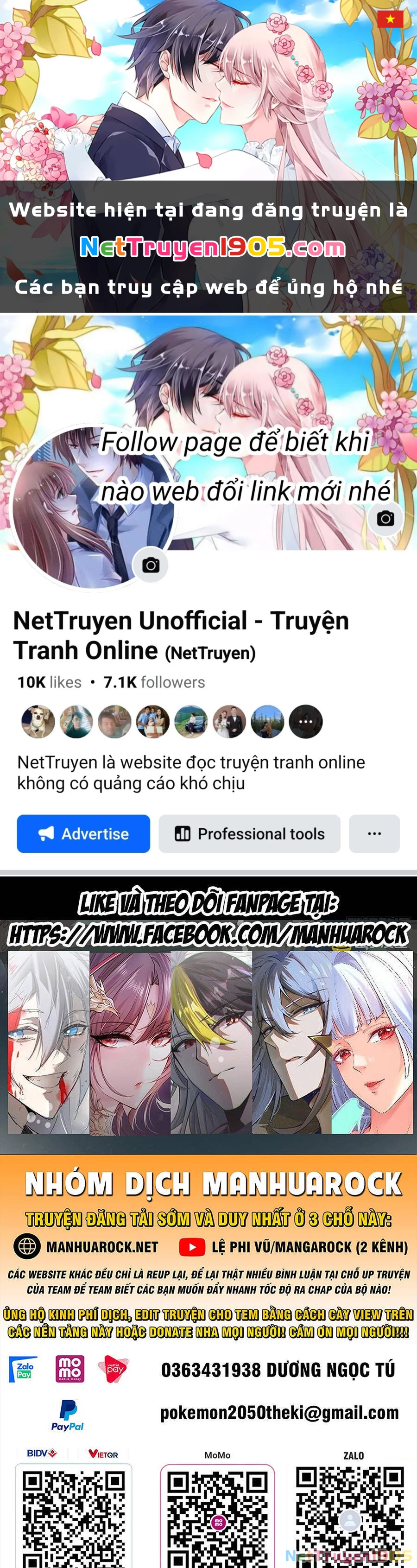 Tinh Giáp Hồn Tướng Chapter 129 - 1
