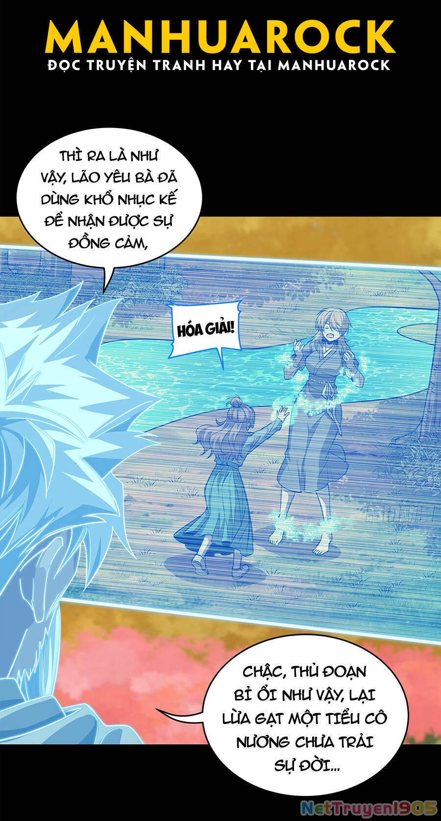 Tinh Giáp Hồn Tướng Chapter 129 - 24