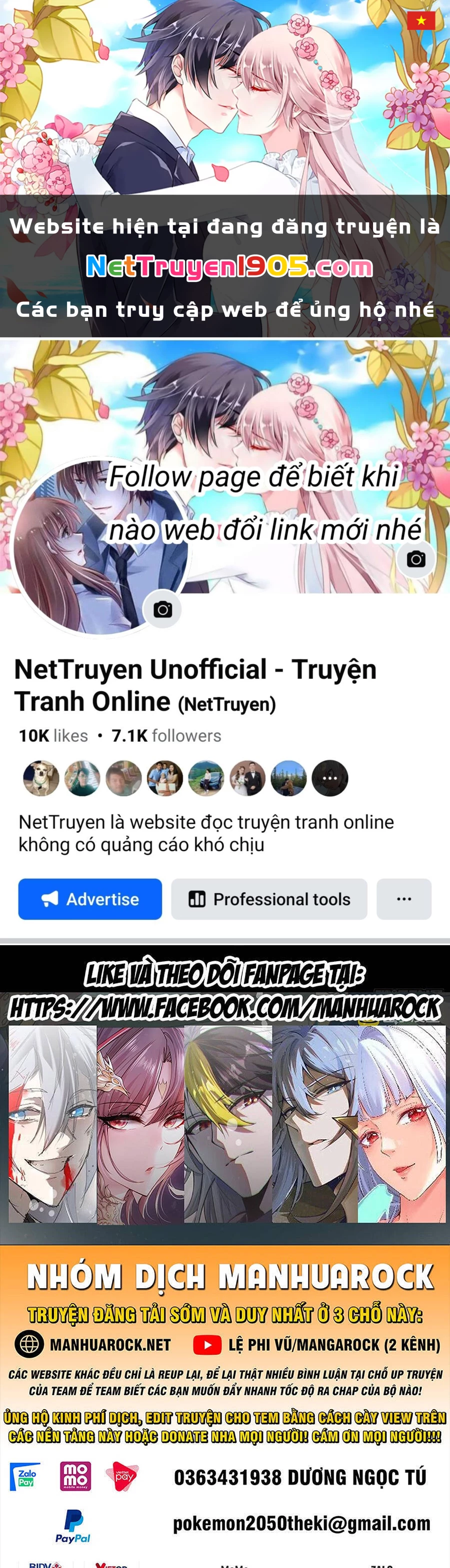 Tinh Giáp Hồn Tướng Chapter 131 - 1