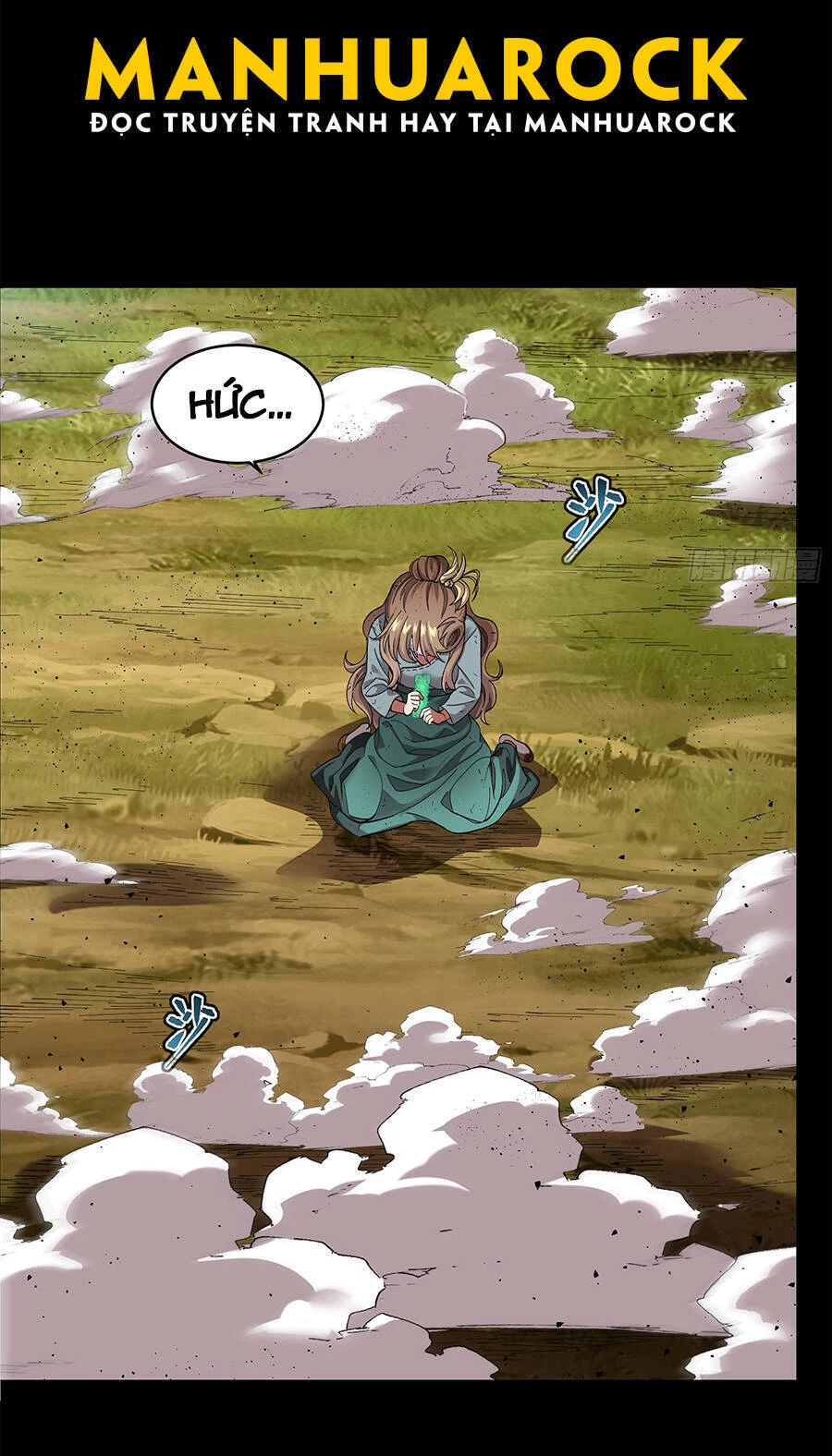 Tinh Giáp Hồn Tướng Chapter 131 - 6