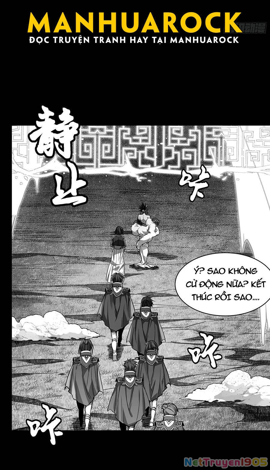 Tinh Giáp Hồn Tướng Chapter 131 - 25