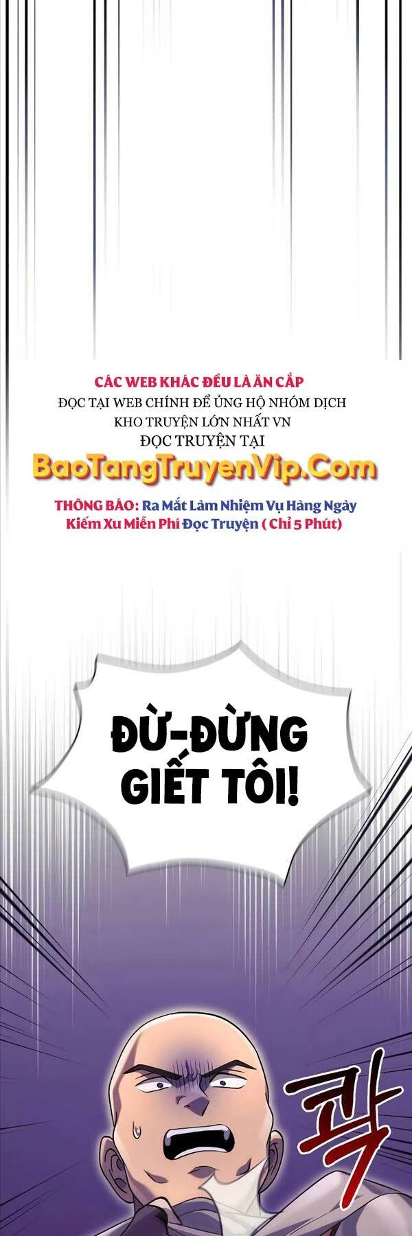 Sống Sót Trong Trò Chơi Với Tư Cách Là Một Cuồng Nhân Chapter 21 - 76