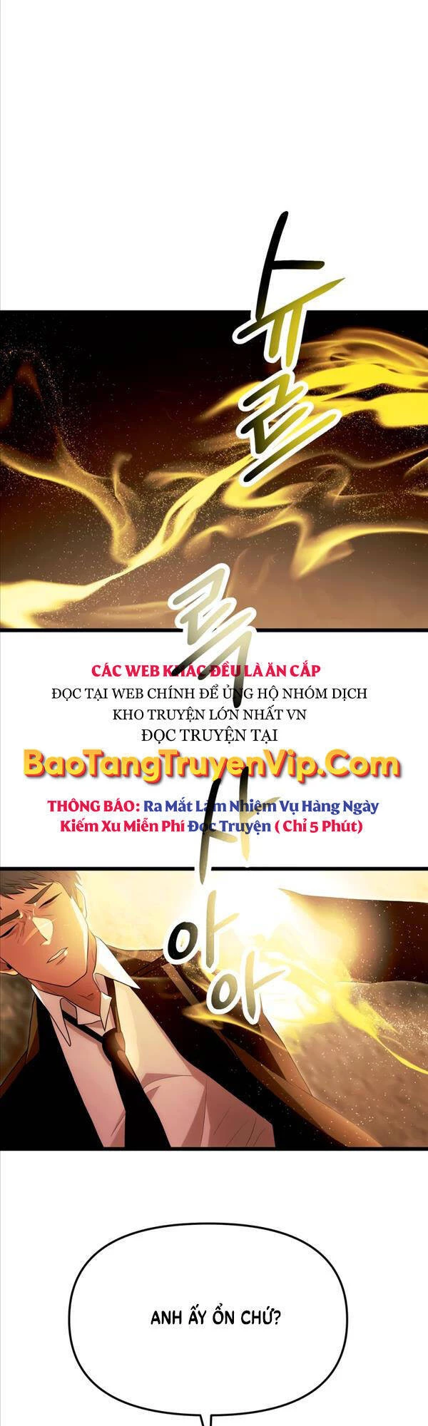 Ta Nhận Được Vật Phẩm Thần Thoại Chapter 63 - 21