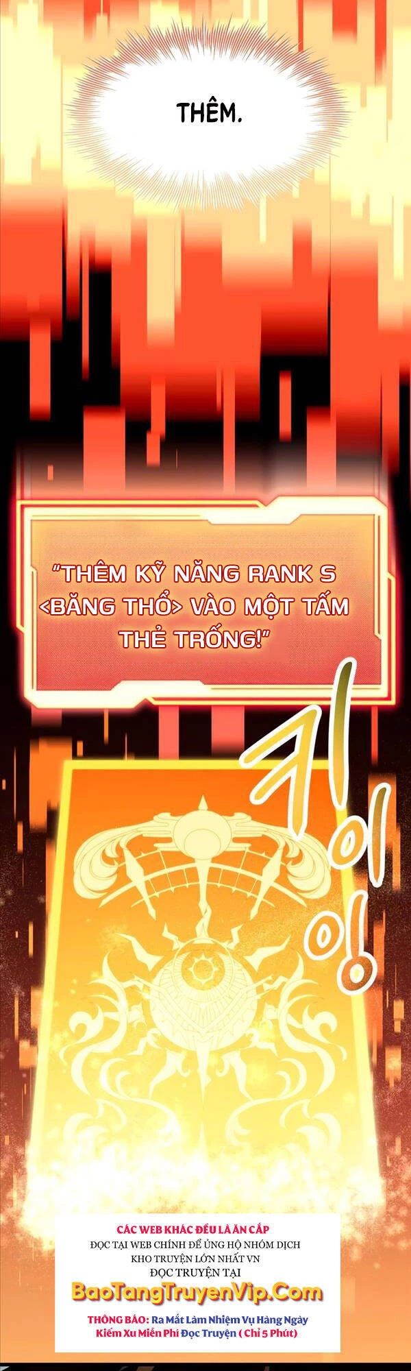 Ta Nhận Được Vật Phẩm Thần Thoại Chapter 63 - 45