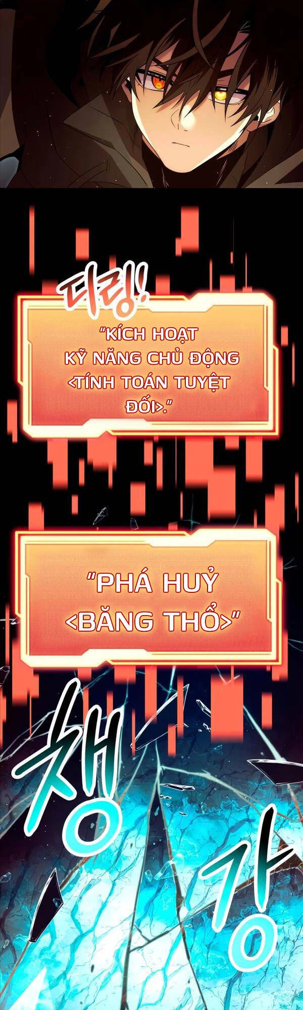 Ta Nhận Được Vật Phẩm Thần Thoại Chapter 63 - 46