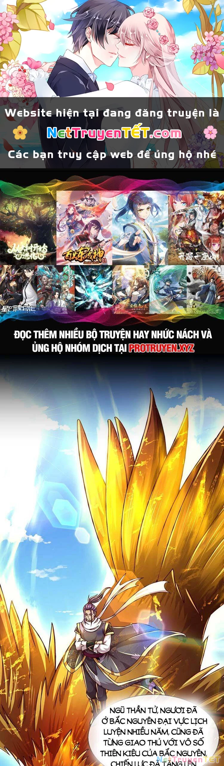 Bắt Đầu Với Chí Tôn Đan Điền Chapter 257 - 1