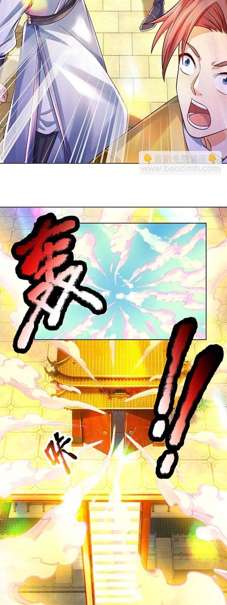 Bắt Đầu Với Chí Tôn Đan Điền Chapter 257 - 26