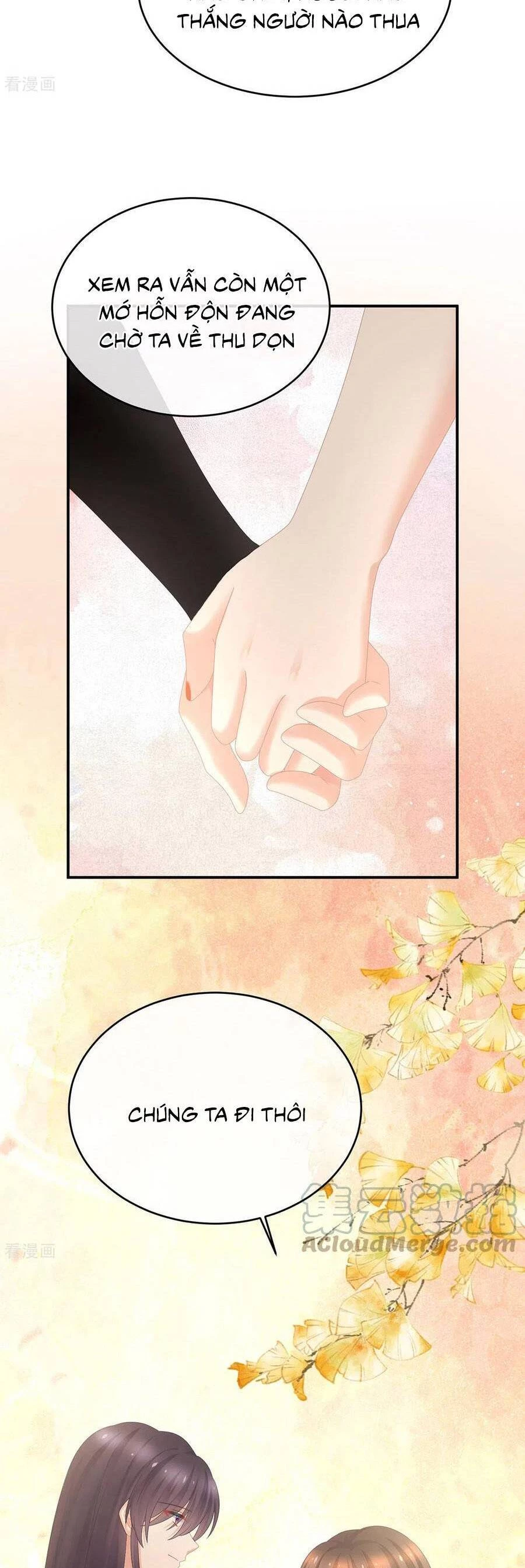 Hậu Cung Của Nữ Đế Chapter 334 - 12