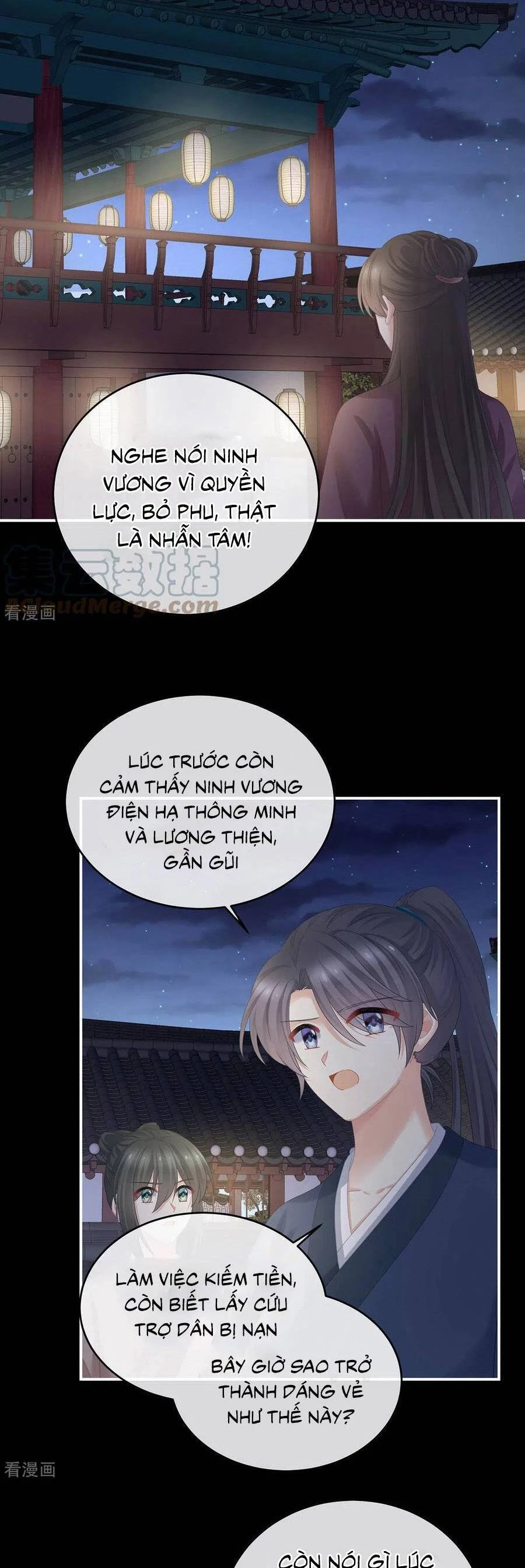 Hậu Cung Của Nữ Đế Chapter 334 - 14