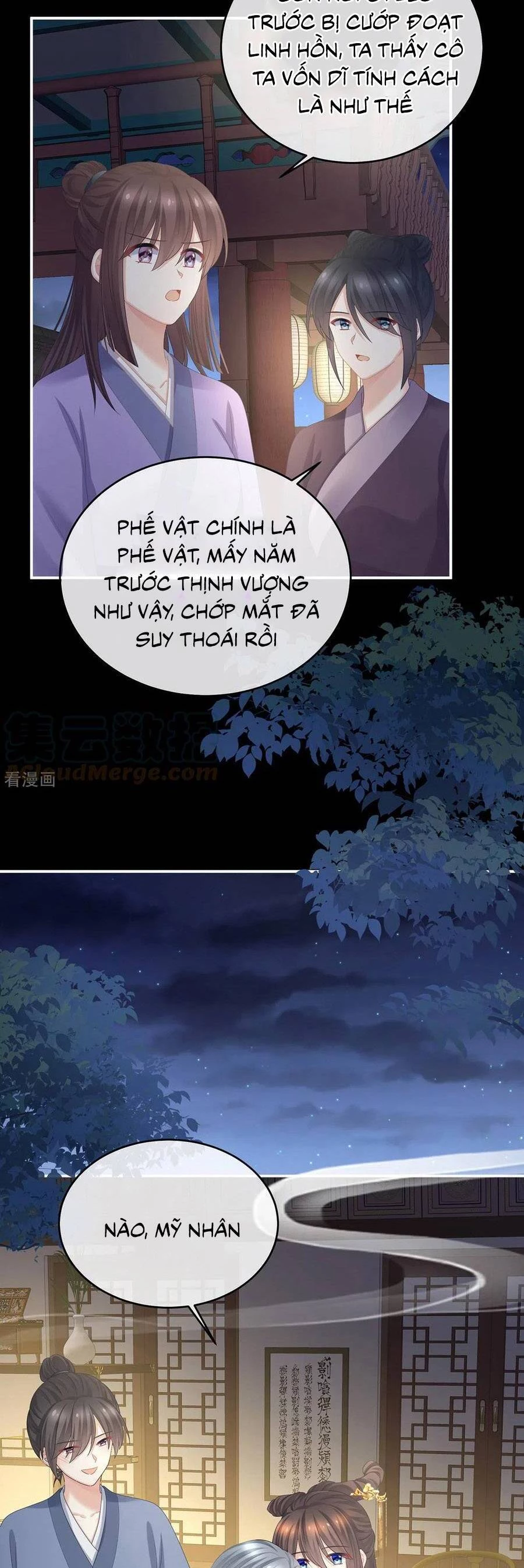 Hậu Cung Của Nữ Đế Chapter 334 - 15