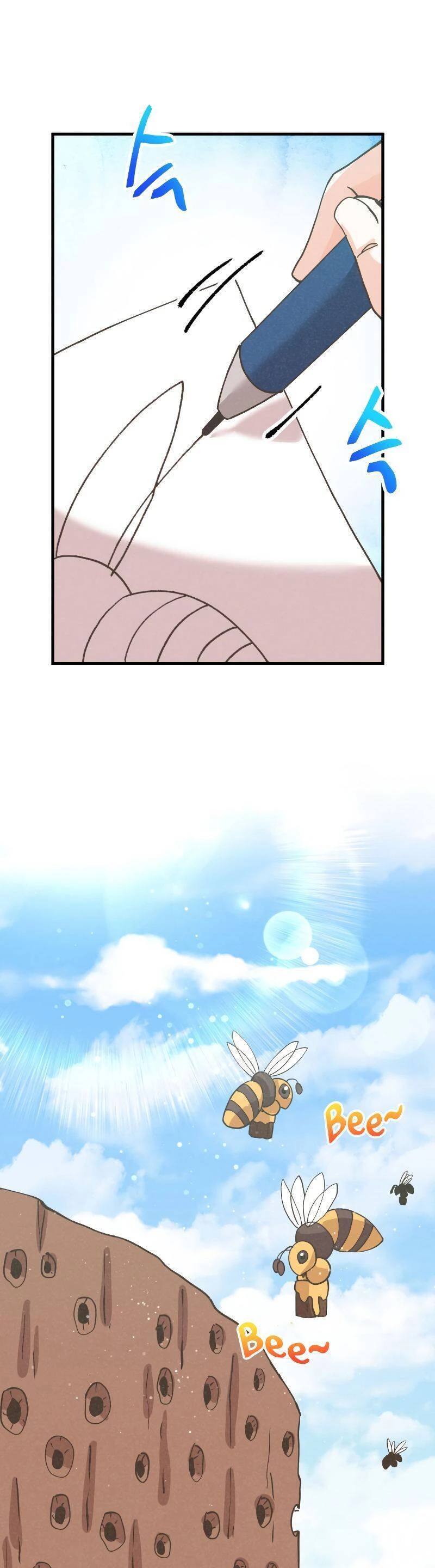 Nông Dân Linh Hồn Chapter 116 - 39