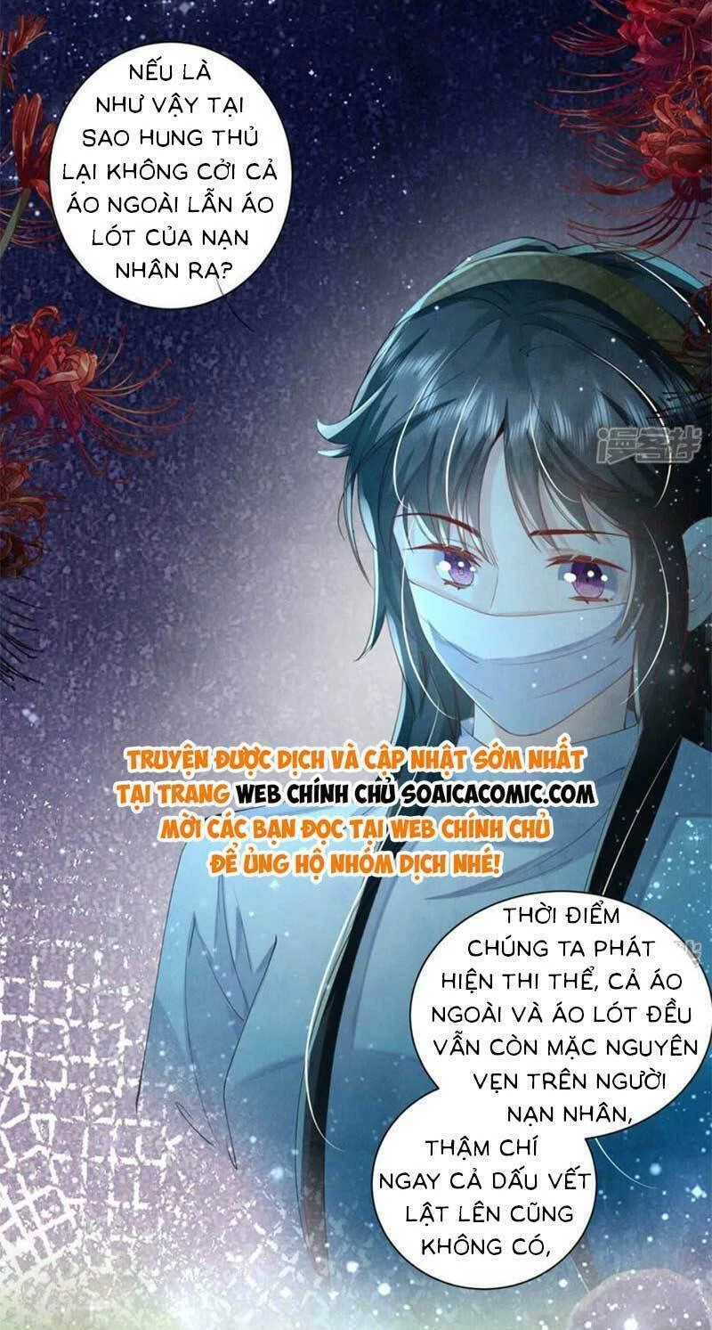 Tôi Có Ông Chồng Hay Ghen Chapter 98 - 5