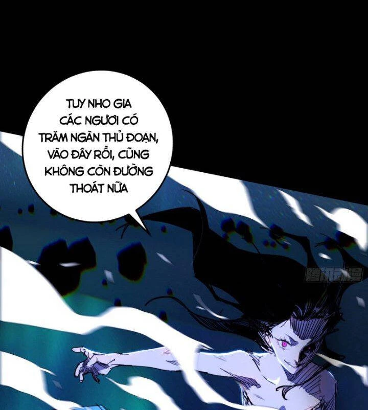 Ta Là Tà Đế Chapter 386 - 7