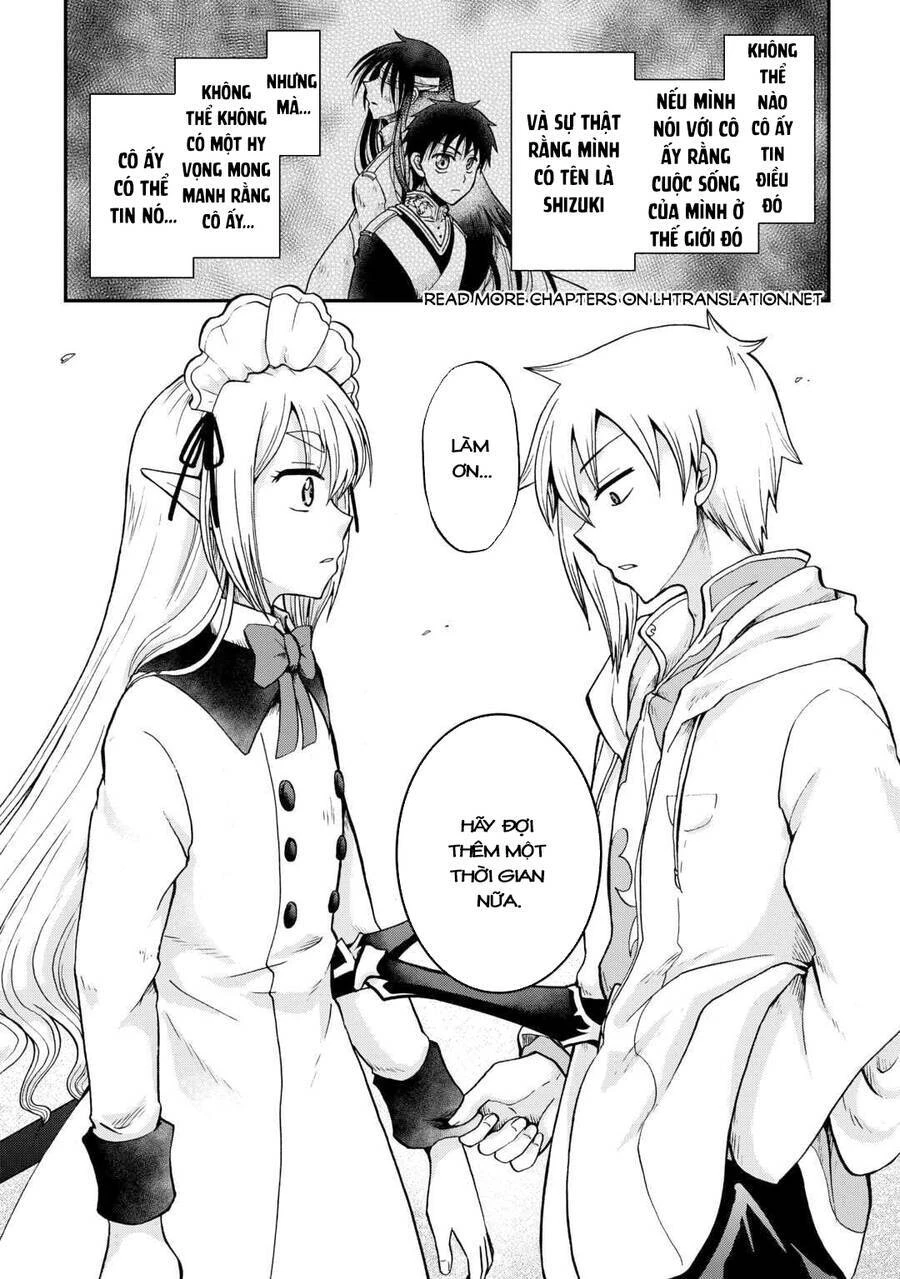 Kiếp Trước Dù Tôi Là Kiếm Đế, Nhưng Kiếp Này Lại Là Một Tên Hoàng Tử Rác Rưởi Chapter 34 - 11