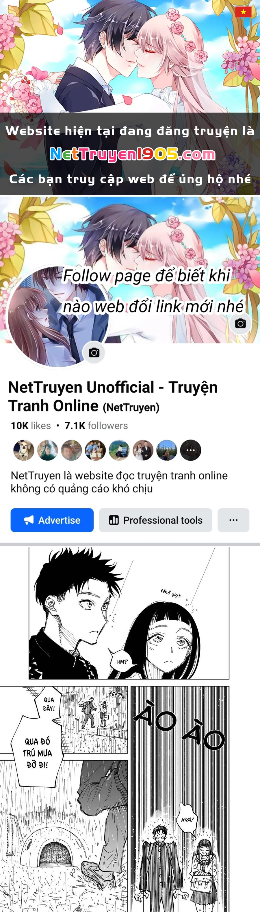 Futago-Tachi No Sho Jijou Chapter 5 - 1