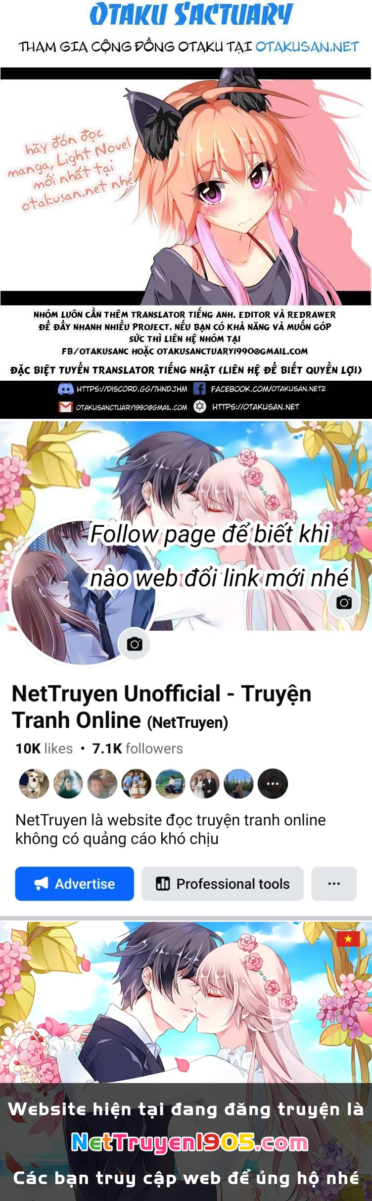 Futago-Tachi No Sho Jijou Chapter 6 - 6