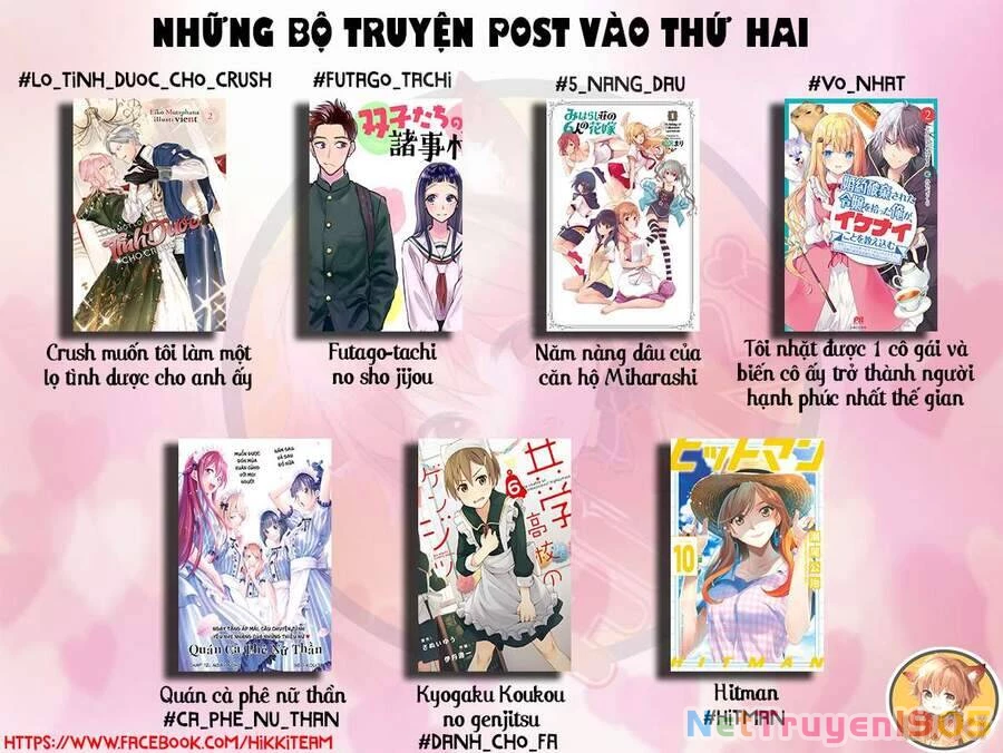 Futago-Tachi No Sho Jijou Chapter 10 - 2