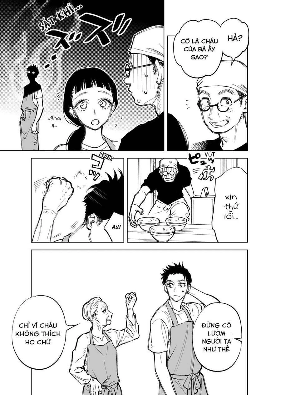 Futago-Tachi No Sho Jijou Chapter 10 - 5