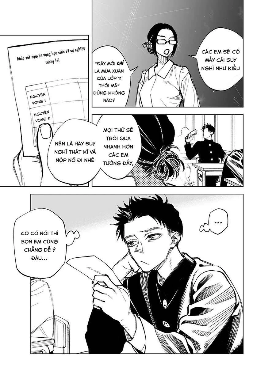 Futago-Tachi No Sho Jijou Chapter 13 - 3