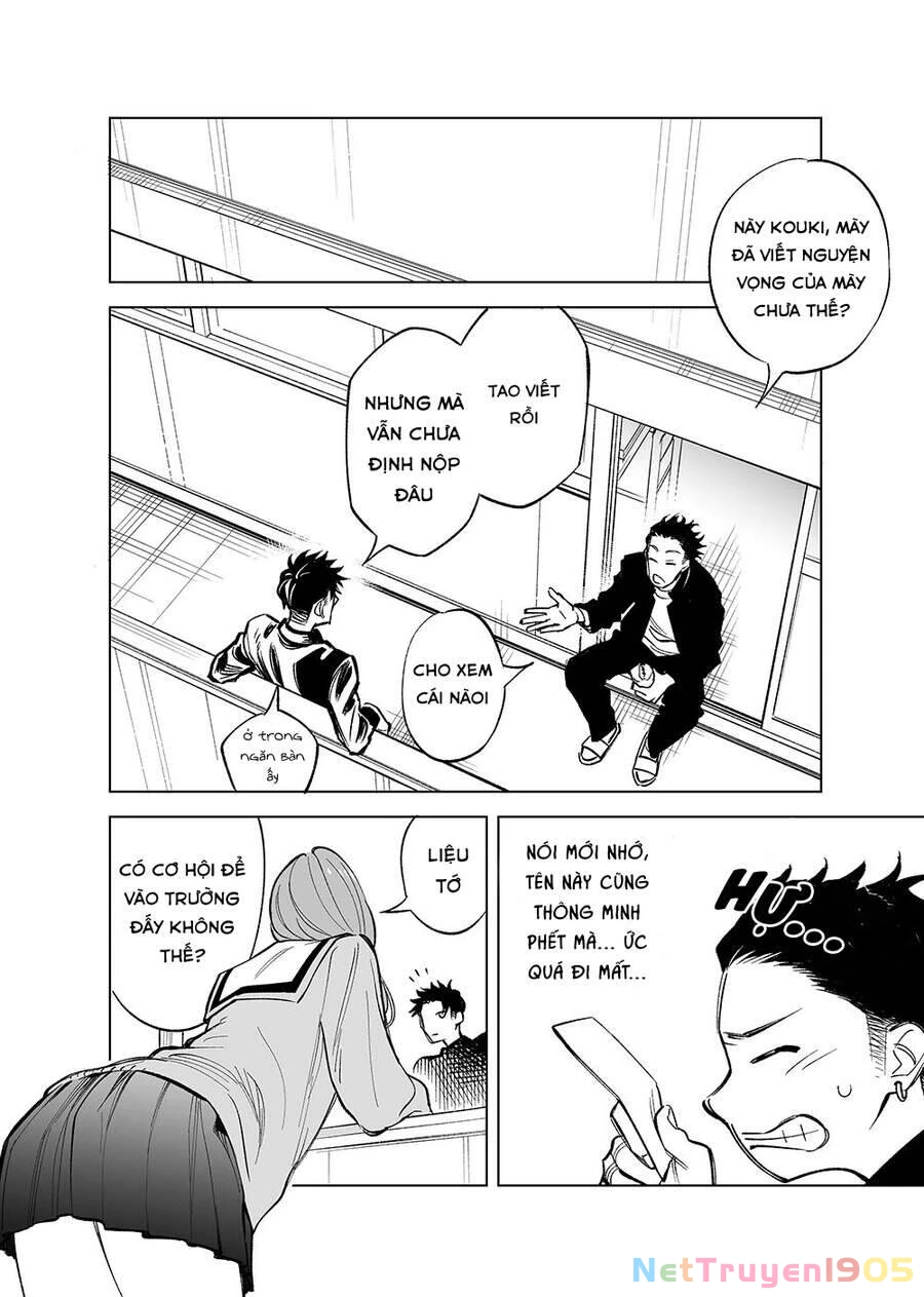 Futago-Tachi No Sho Jijou Chapter 13 - 4