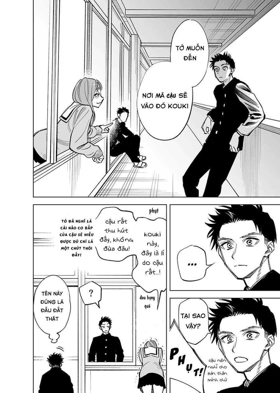 Futago-Tachi No Sho Jijou Chapter 13 - 6