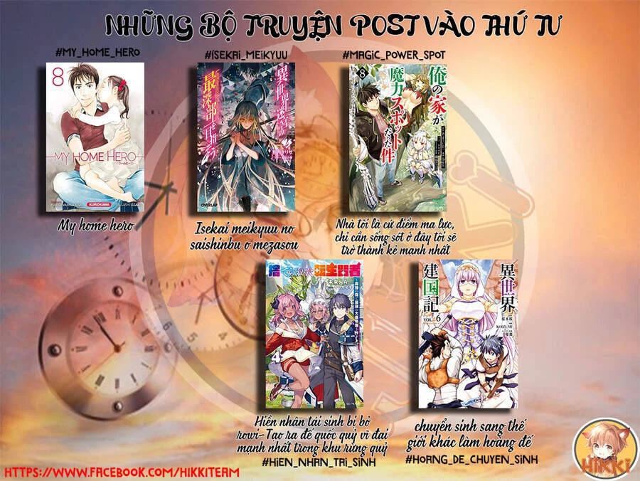 Futago-Tachi No Sho Jijou Chapter 14 - 2