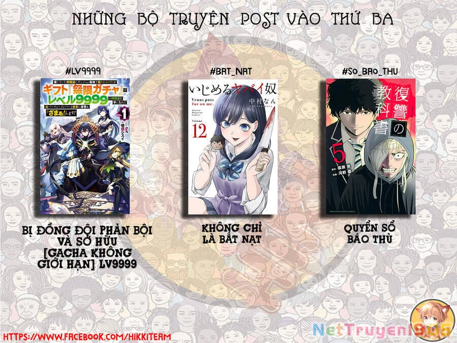 Futago-Tachi No Sho Jijou Chapter 15 - 2