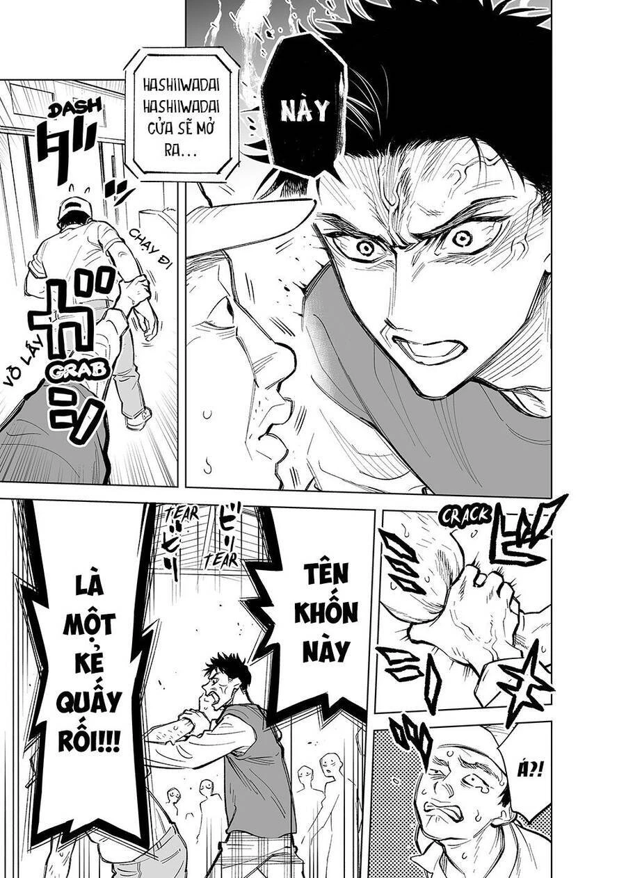 Futago-Tachi No Sho Jijou Chapter 17 - 4