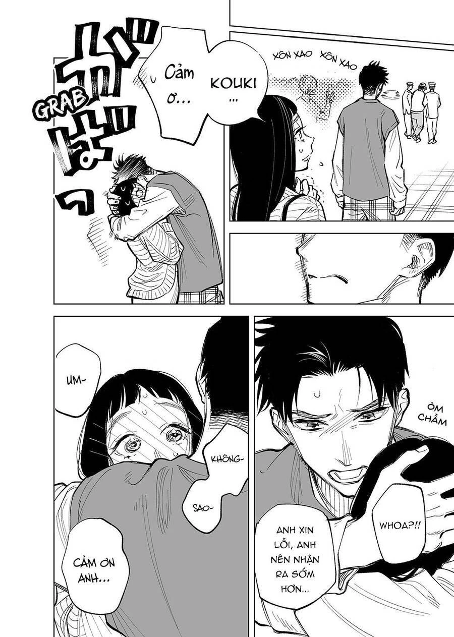 Futago-Tachi No Sho Jijou Chapter 17 - 5