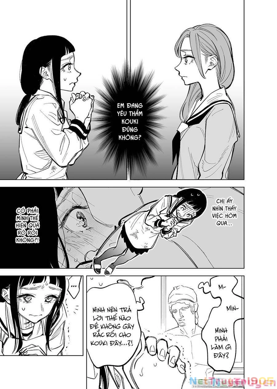 Futago-Tachi No Sho Jijou Chapter 19 - 2