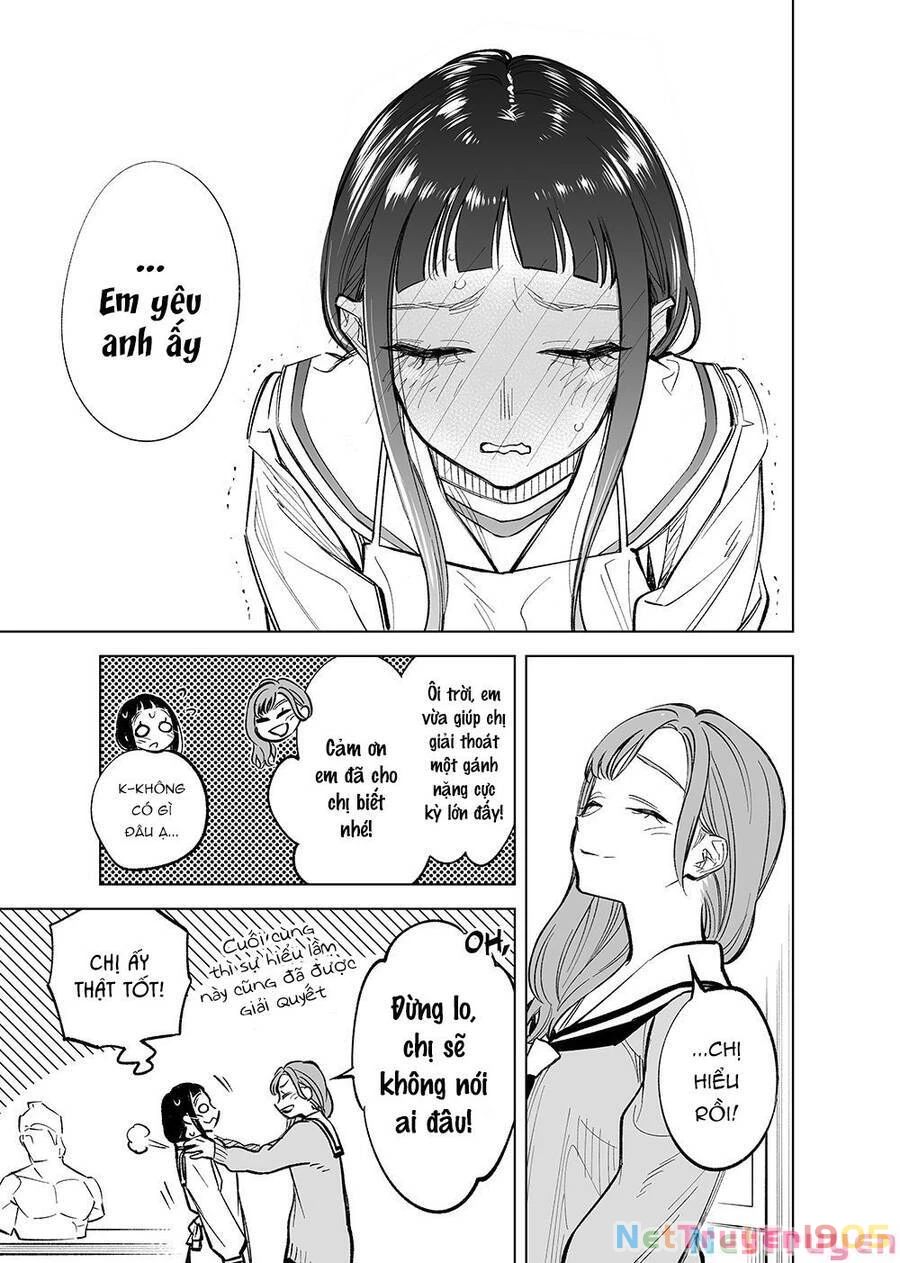 Futago-Tachi No Sho Jijou Chapter 19 - 4