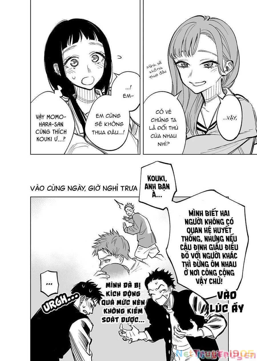 Futago-Tachi No Sho Jijou Chapter 19 - 5