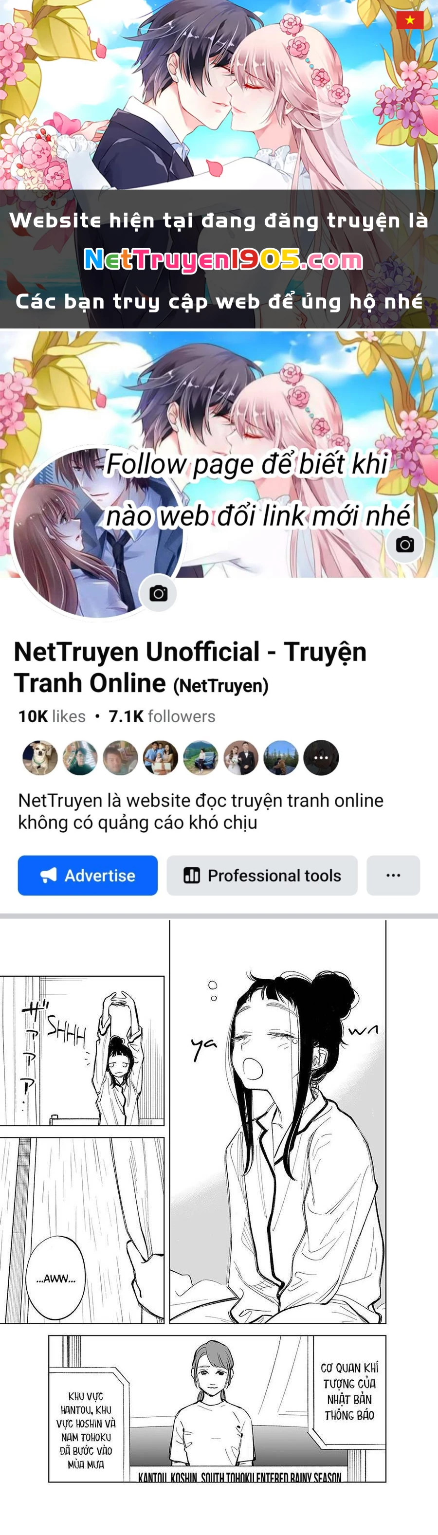 Futago-Tachi No Sho Jijou Chapter 20 - 1