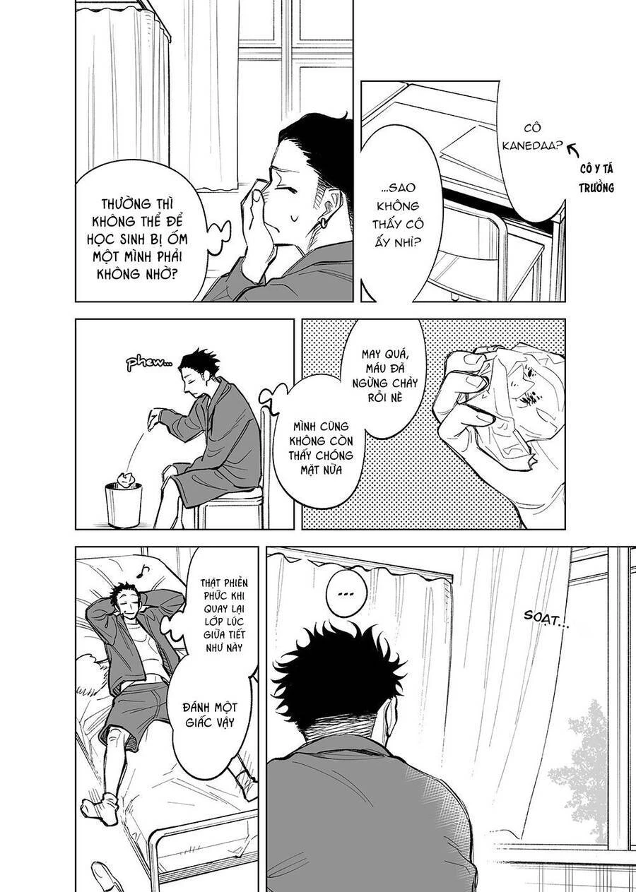Futago-Tachi No Sho Jijou Chapter 22 - 3
