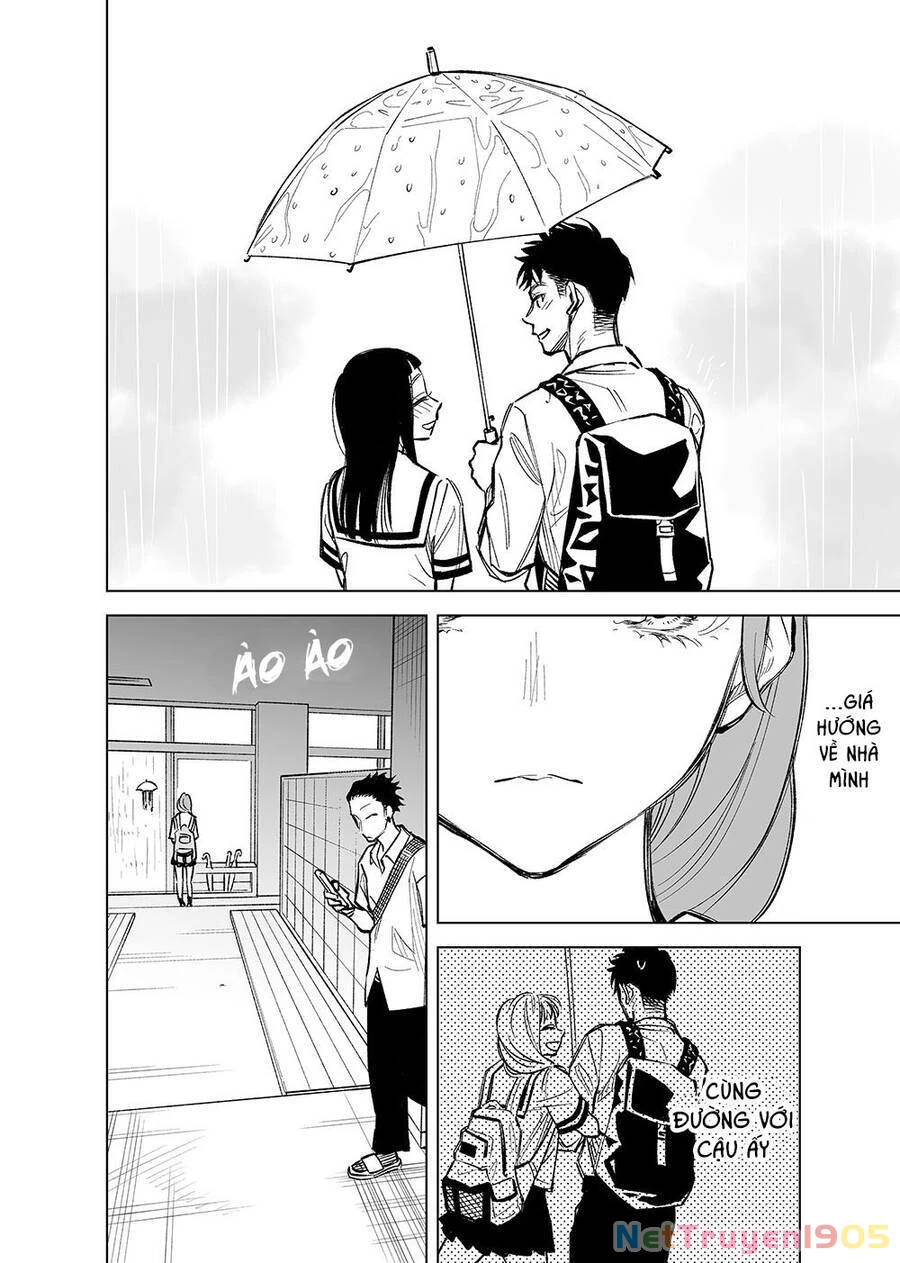 Futago-Tachi No Sho Jijou Chapter 23 - 5