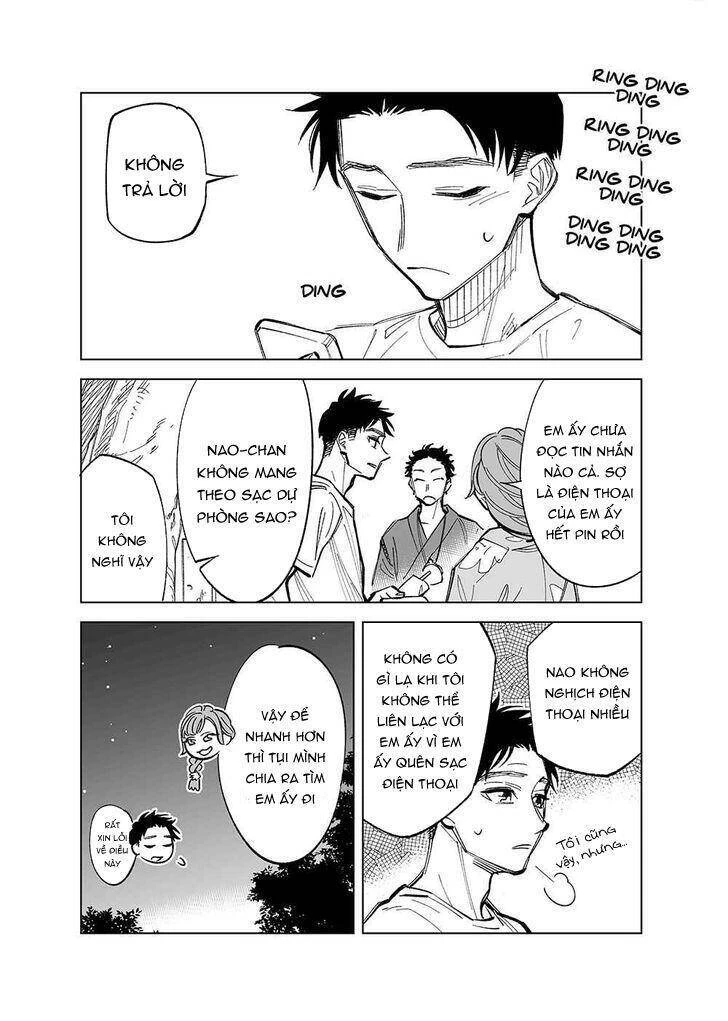 Futago-Tachi No Sho Jijou Chapter 30 - 4