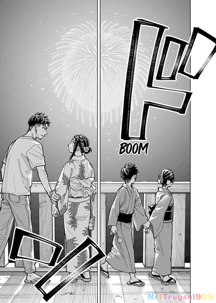 Futago-Tachi No Sho Jijou Chapter 31 - 4