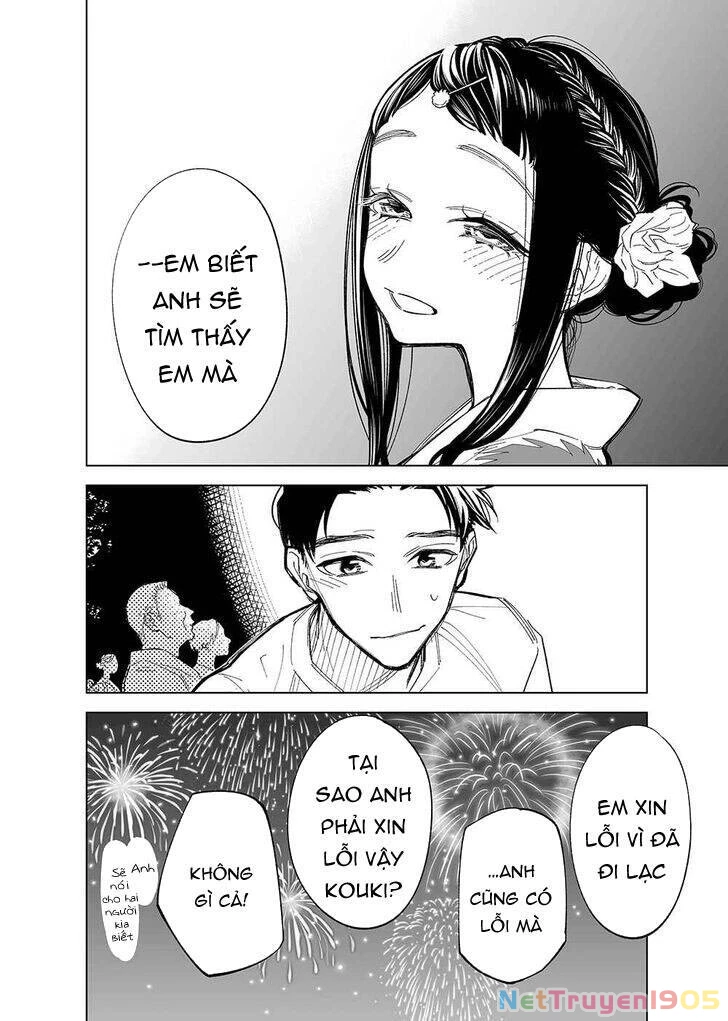 Futago-Tachi No Sho Jijou Chapter 31 - 5