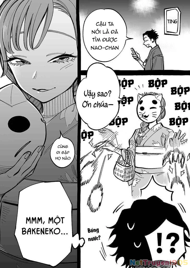 Futago-Tachi No Sho Jijou Chapter 31.5 - 2